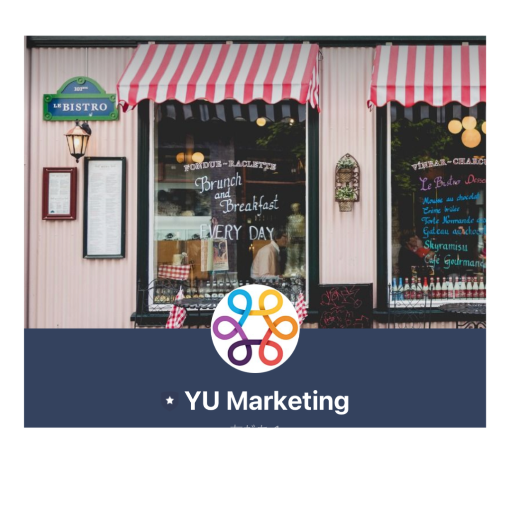 YU MARKETING　LINE
